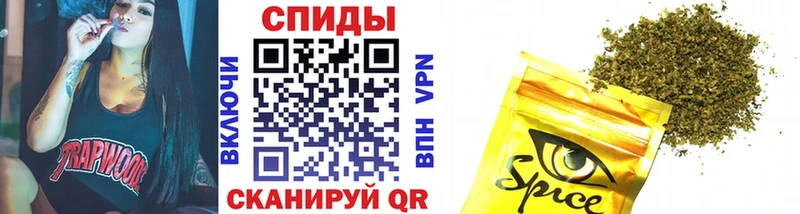 darknet формула  mega сайт  Бийск  купить закладку  Бутират вода 