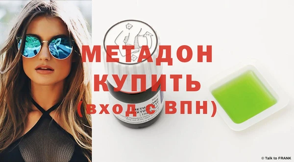 бутират Алзамай