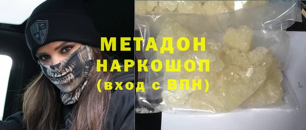 героин Алексеевка