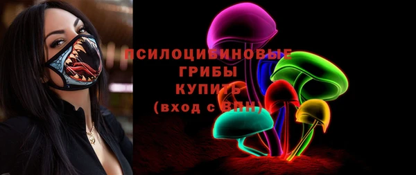 каннабис Мегион