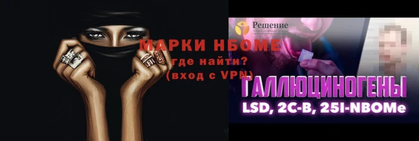 экстази Алексин