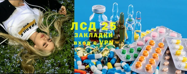 бутират Алзамай