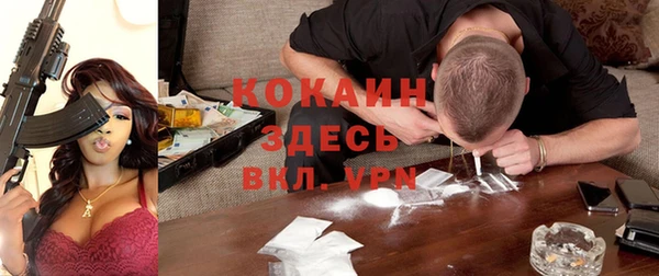 героин Алексеевка