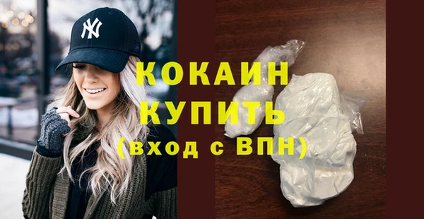 марки nbome Медвежьегорск