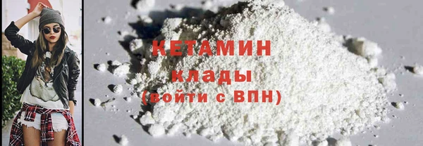 бутират Алзамай