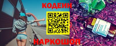 прущая мука Моздок