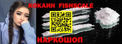 прущая мука Моздок