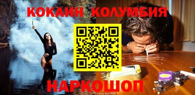 прущая мука Моздок