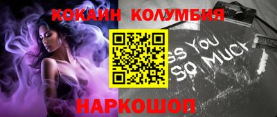 прущая мука Моздок