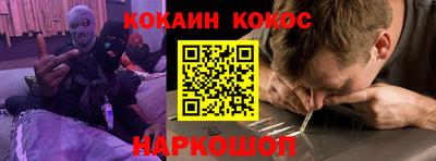меф Можга
