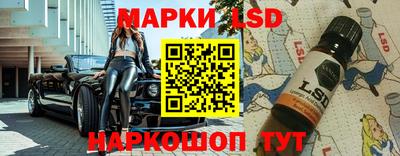 а пвп мука Можайск