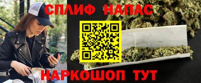 прущая мука Моздок