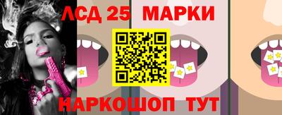 прущая мука Моздок