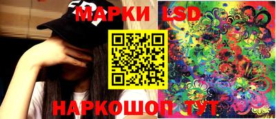 меф Можга