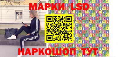 меф Можга