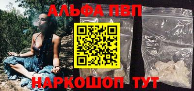 прущая мука Моздок