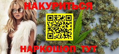 меф Можга
