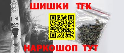 меф Можга