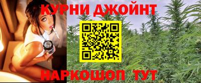 а пвп мука Можайск