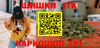 прущая мука Моздок