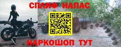 меф Можга