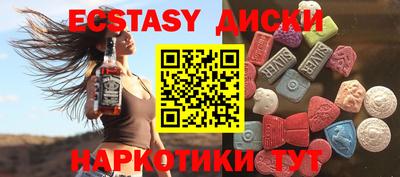 а пвп мука Можайск