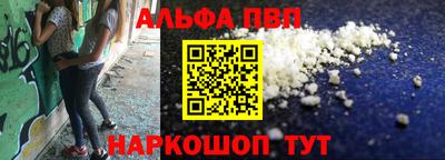 меф Можга