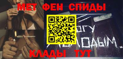 прущая мука Моздок
