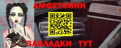 прущая мука Моздок