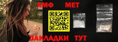 прущая мука Моздок