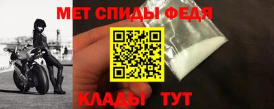 а пвп мука Можайск