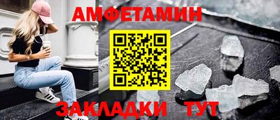 а пвп мука Можайск